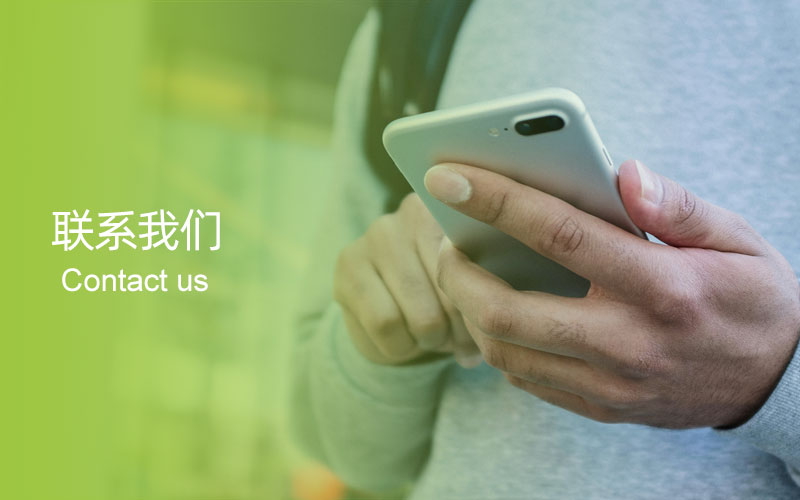 聯係羞羞视频网站入口